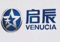 重拳布局智能网联 东风启辰逆势跑赢上半年缩略图