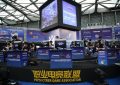 彭博社: 130亿美元的中国电竞市场 腾讯只想当主演缩略图