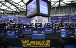 彭博社: 130亿美元的中国电竞市场 腾讯只想当主演缩略图