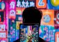 抖音不能隐藏粉丝数量吗_隐藏粉丝数量？缩略图
