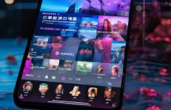 下载一个免费的抖音极速版app_免费抖音极速版下载?缩略图 下载一个免费的抖音极速版app_免费抖音极速版下载?缩略图
