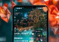 抖音千川消返红包是什么_抖音千川红包是什么？缩略图