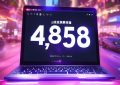 抖音涨粉4858数据_抖音增粉4858秘籍？缩略图