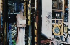 怎么开抖音千川店铺卖货_抖音千川店铺开店指南缩略图