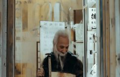 抖音主播排行榜前200名_抖音主播排行TOP200缩略图 抖音主播排行榜前200名_抖音主播排行TOP200缩略图