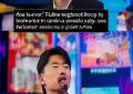 苹果系统抖音涨粉_苹果抖音涨粉秘诀？缩略图