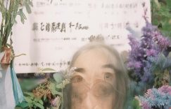 毛晓彤抖音涨粉_毛晓彤抖音粉丝飙升缩略图