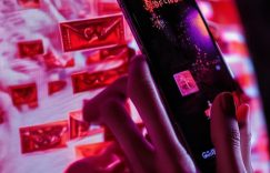 抖音在哪里看红包记录呢_抖音查红包记录？缩略图