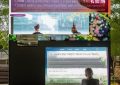 怎么在抖音上发评论和图片呢_抖音评论图怎么发？缩略图