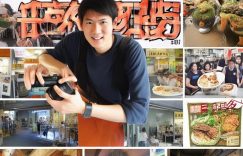 惠州抖音粉丝最多的是谁_惠城抖音顶流是谁?缩略图 惠州抖音粉丝最多的是谁_惠城抖音顶流是谁?缩略图