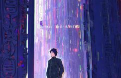 抖音涨粉授权什么意思_抖音涨粉授权是啥？缩略图