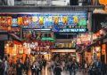 抖音门店营业时间怎么更改_抖音门店营业时调缩略图