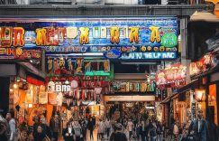 抖音门店营业时间怎么更改_抖音门店营业时调缩略图