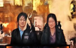 抖音涨粉怎么收徒弟_抖音增粉招徒技巧缩略图