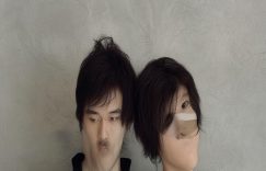 抖音涨粉教程快速解封_抖音快速解封涨粉技巧？缩略图