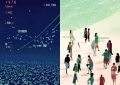 抖音涨粉打开绿色开关_抖音涨粉绿色按钮启用？缩略图