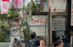 抖音评语该怎样写_抖音评语怎么写？缩略图