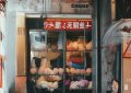 0粉账号怎么用千川投涨粉_0粉账号千川涨粉攻略缩略图