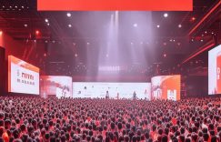 抖音手机后台推广千川_抖音千川后台推广效果如何？缩略图