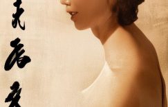 抖音千川怎么设置充值金额_抖音千川充值金额设置技巧缩略图