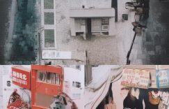 千川授权抖音号怎么设置_抖音千川授权设置方法缩略图