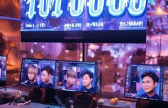 抖音直播点赞10w_抖音直播10万赞之谜?缩略图 抖音直播点赞10w_抖音直播10万赞之谜?缩略图