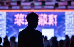 怎样代购抖音粉丝_抖音粉丝代购?缩略图 怎样代购抖音粉丝_抖音粉丝代购?缩略图