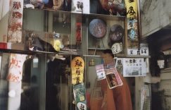 抖音视频浏览量只有200_视频浏览量仅200?缩略图 抖音视频浏览量只有200_视频浏览量仅200?缩略图