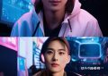 谁抖音掉了三百万粉丝_抖音粉丝锐减300万？缩略图