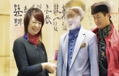 抖音邀请三人出钻石卡是真的吗_抖音邀请三人得钻石卡?缩略图 抖音邀请三人出钻石卡是真的吗_抖音邀请三人得钻石卡?缩略图