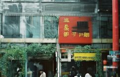 抖音评论短语大全搞笑_抖音搞笑评论短语汇总缩略图