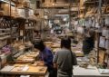 抖音小店商品总访客数和商品点击人数_访客点击比缩略图