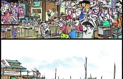 抖音点赞机器人怎么弄的出来_抖音点赞机器人制作方法缩略图 抖音点赞机器人怎么弄的出来_抖音点赞机器人制作方法缩略图