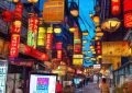 福州抖音粉丝用户有多少_福州抖音粉丝数量如何？缩略图