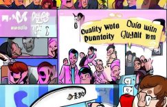 抖音粉丝能作假吗吗_抖音粉丝造假？缩略图