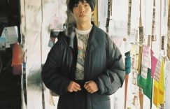 抖音粉丝查看数量怎么查_查抖音粉丝观看量缩略图 抖音粉丝查看数量怎么查_查抖音粉丝观看量缩略图