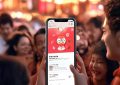 抖音红包如何发放给好友呢_抖音发红包给好友？缩略图