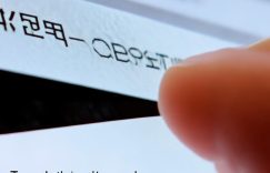 拉黑抖音怎么移出粉丝_如何解除抖音粉丝拉黑缩略图