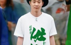 抖音粉丝投稿歌曲怎么投_抖音投稿歌曲方法缩略图 抖音粉丝投稿歌曲怎么投_抖音投稿歌曲方法缩略图