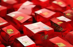 抖音红包可信吗_抖音红包可信？缩略图
