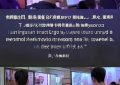 李健抖音号粉丝多少_李健抖音粉丝数量？缩略图