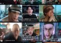 抖音里收藏怎么删除掉华为手机里的东西_抖音收藏删除方法缩略图
