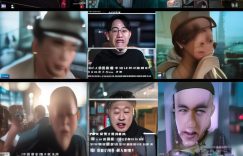抖音里收藏怎么删除掉华为手机里的东西_抖音收藏删除方法缩略图