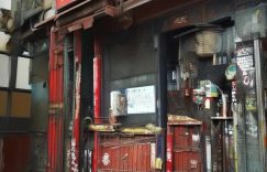 抖音詹姆斯粉丝号是什么_抖音詹姆斯粉丝号?缩略图 抖音詹姆斯粉丝号是什么_抖音詹姆斯粉丝号?缩略图