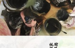 谁抖音粉丝数最多啊_抖音粉丝王是谁？缩略图