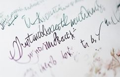 抖音怎么签名涨粉快呢_抖音签名助力涨粉法缩略图 抖音怎么签名涨粉快呢_抖音签名助力涨粉法缩略图