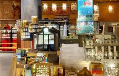 抖音开店后用巨量千川吗_巨量千川开店必用吗？缩略图