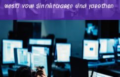 小红书房产中介认证流程详解_房产中介认证步骤解析缩略图