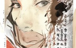 小红书怎么亲切的称呼粉丝_如何亲昵称呼小红书粉丝？缩略图