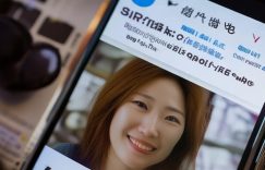 小红书如何涨粉一千粉丝_小红书增粉一千技巧缩略图